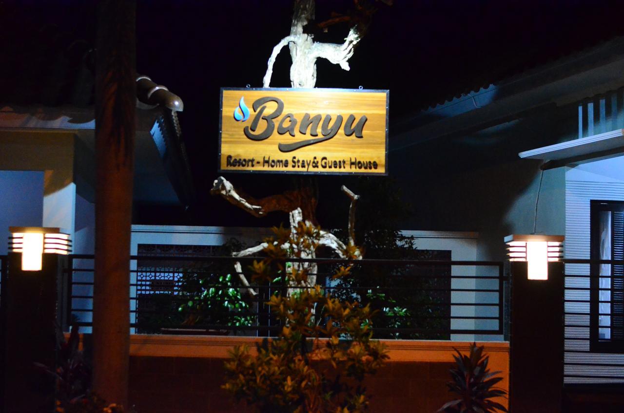 Banyu Homestay Баньюванги Экстерьер фото